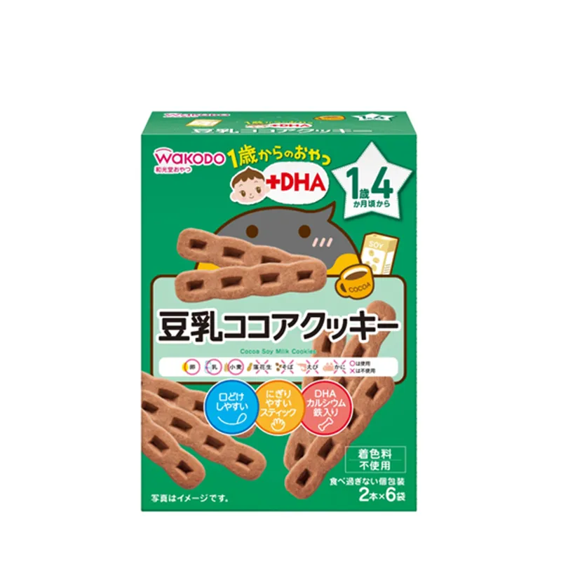 和光堂DHA豆奶朱古力饼 (2枚X6袋)