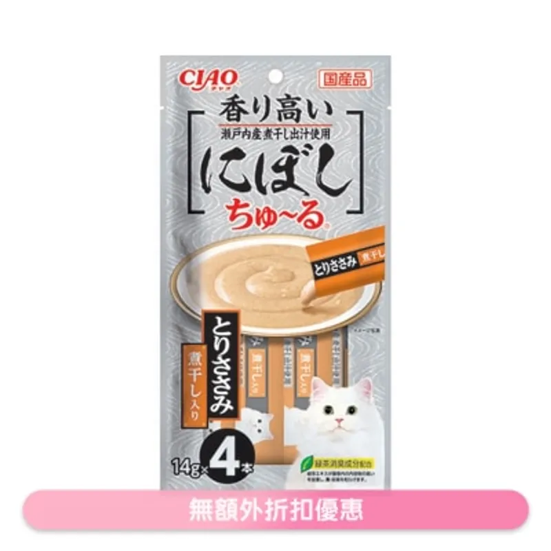 INABA <CIAO 超奴> 雞肉配乾沙丁魚 貓小食 (14gx4) SC-377