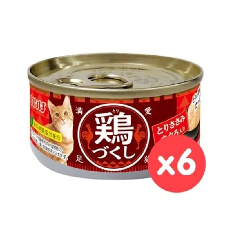 INABA <全雞宴> 雞肉 & 吞拿魚 (80g x6) 貓罐頭 484254