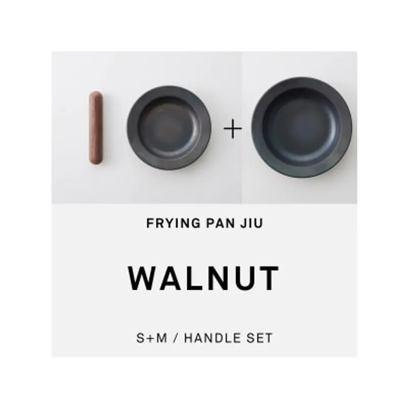 10 FRYING PAN JIU 鑄鐵平底鍋3件套裝 (胡桃木手柄)