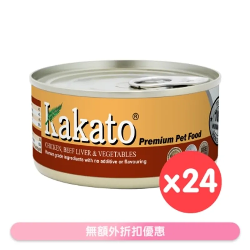 [24罐裝]雞、牛肝、蔬菜(170gx24)貓犬適用 - KAKATO 貓狗鮮食罐