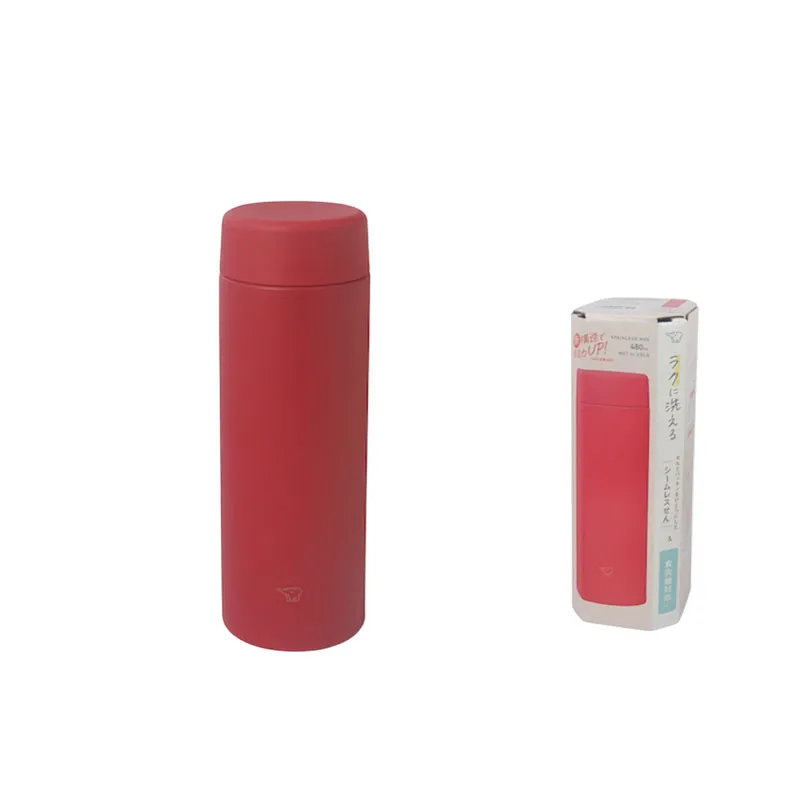 象印0.48L不锈钢真空杯-罂粟红RM