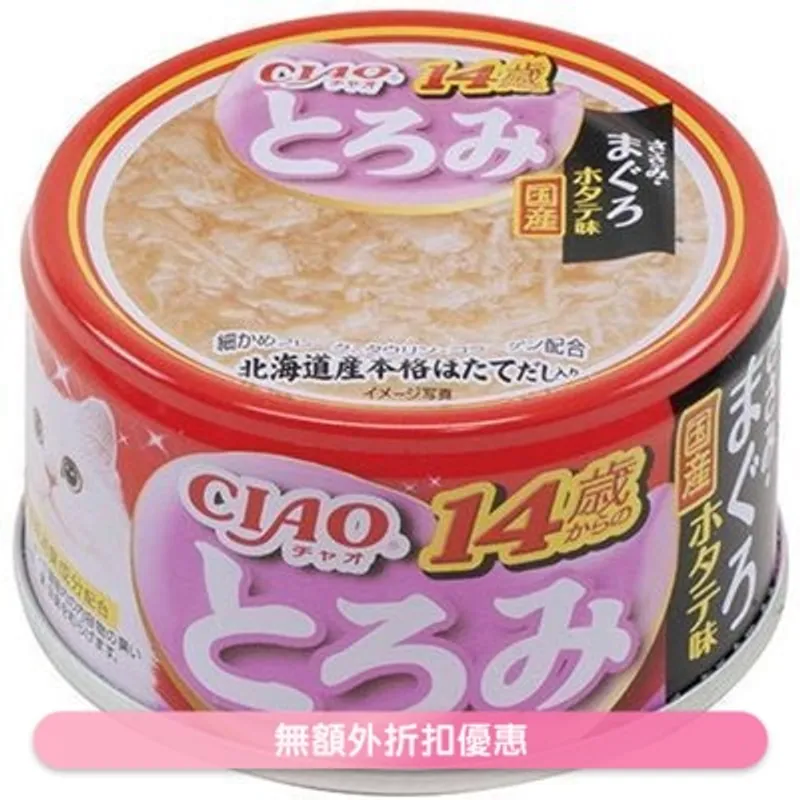 INABA CIAO 14歲以上 雞肉吞拿魚帶子 (80g) 成貓罐頭 062254