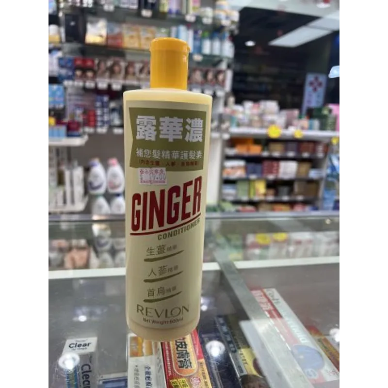 露華濃園樽柔絲護髪素-生薑 600ML