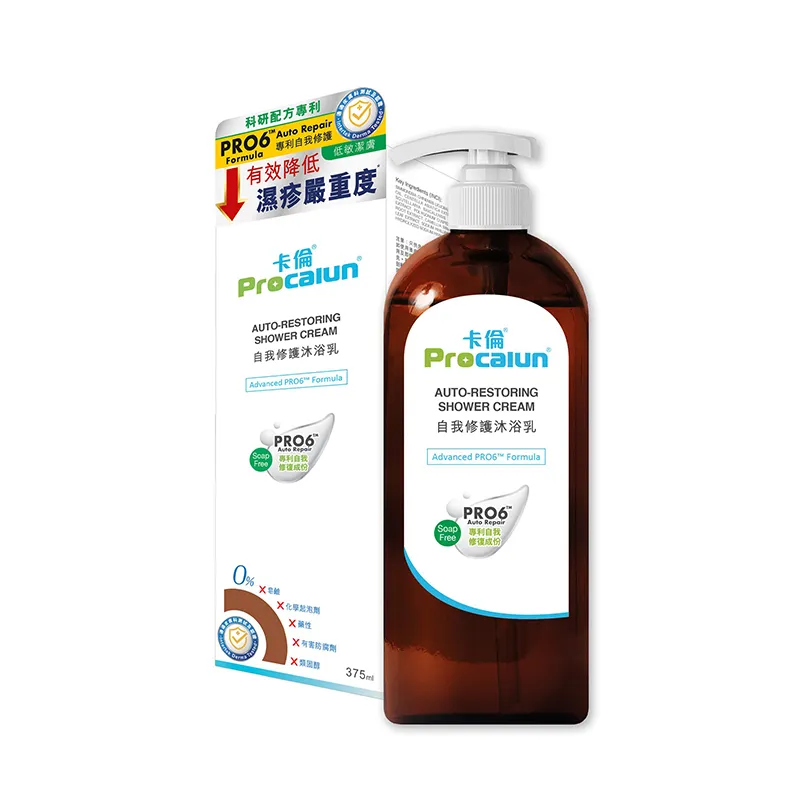 卡伦自我修护沐浴乳 (375ml)