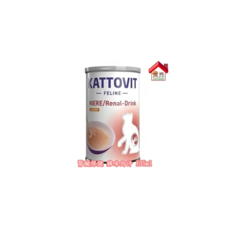 Kattovit 德國康特維 腎臟保健 雞味肉汁 貓罐頭 135ml [橙標]