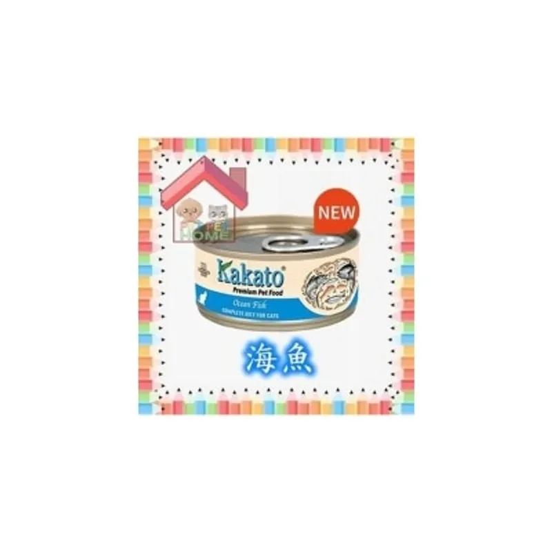Kakato 765 海魚 *貓用主食罐* 70g (藍)