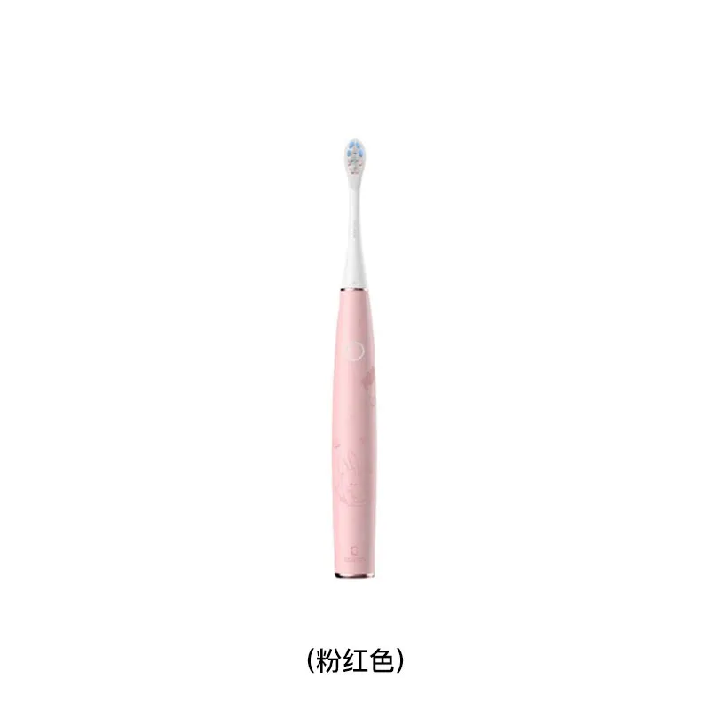OCLEAN 儿童电动牙刷(粉红色) KIDS/PINK