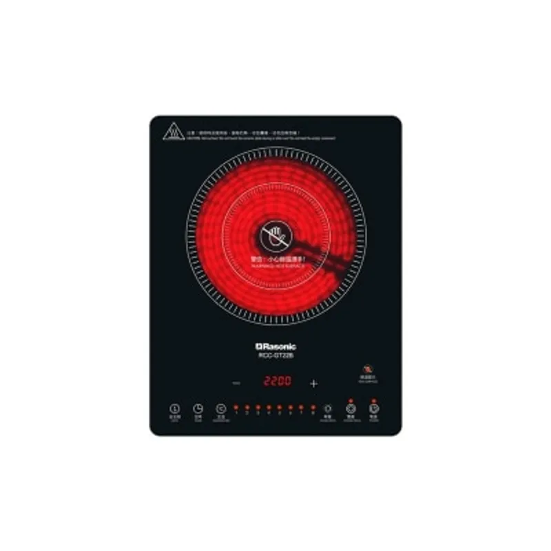RASONIC 樂信牌 RCC-GT22B 輕便電陶爐