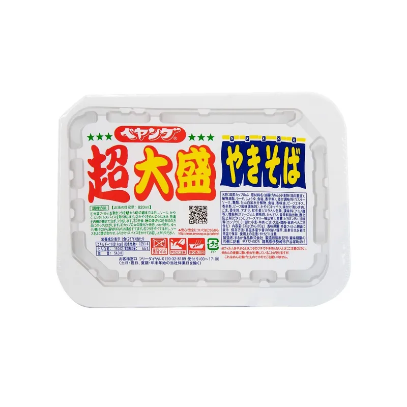 PEYANGU 超大盛炒麵 237克