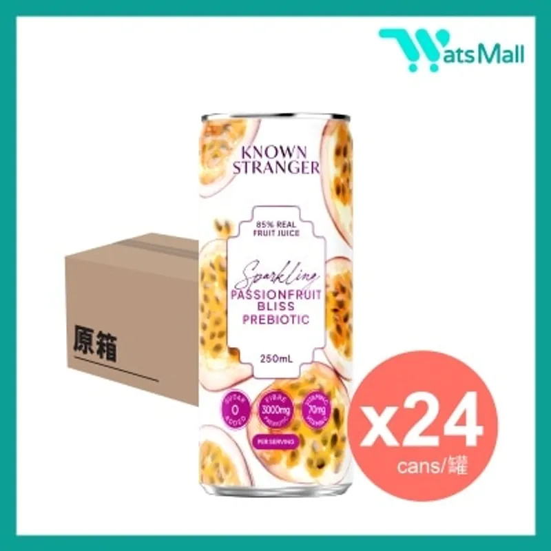 KNOWN STRANGER 益生元有氣果汁 (熱情果) 250毫升 (24罐)