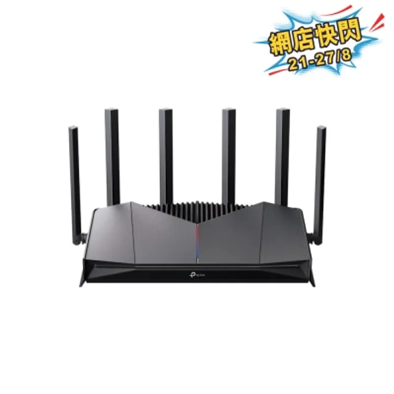TP-Link Archer GE400 BE6500 雙頻 Wi-Fi 7 電競路由器