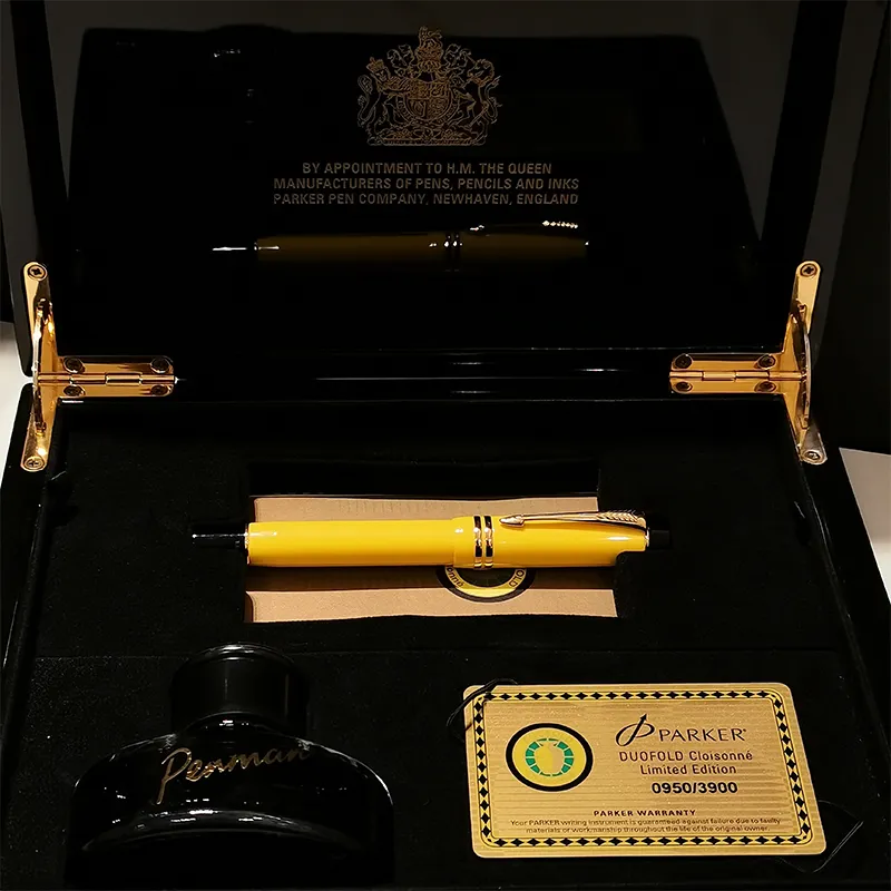 Parker 派克 2006年限量款 世纪景泰蓝中国黄 墨水笔 礼盒套装