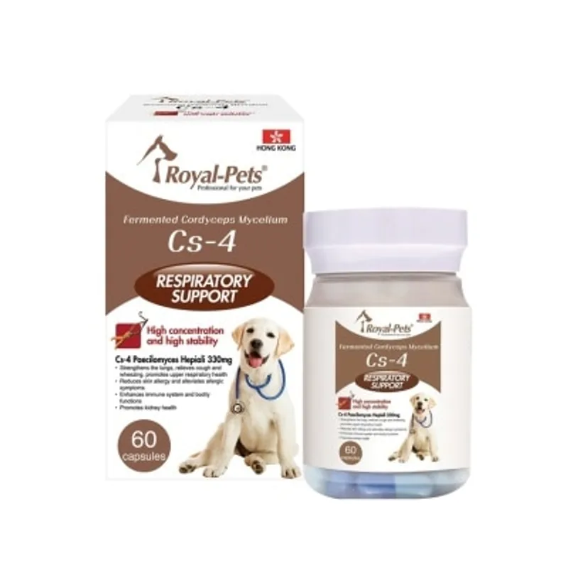 ROYAL-PETS 犬用發酵蟲草菌絲體Cs-4 60粒膠囊裝
