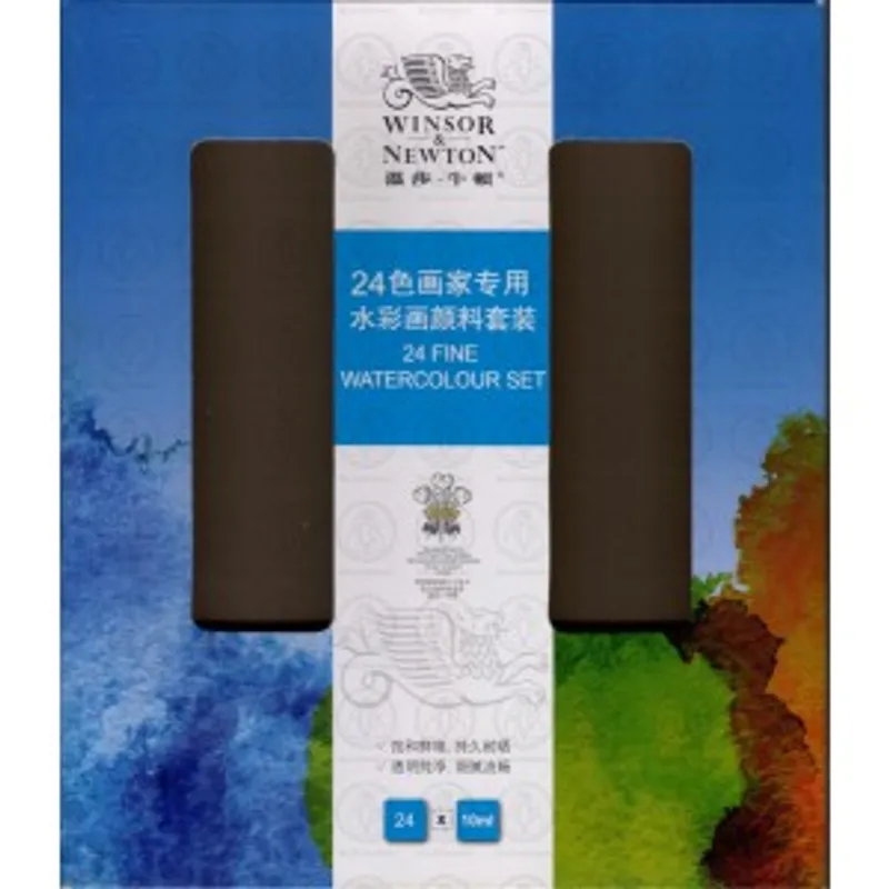 Winsor & Newton 溫莎牛頓畫家專用水彩畫顏料套裝 24色