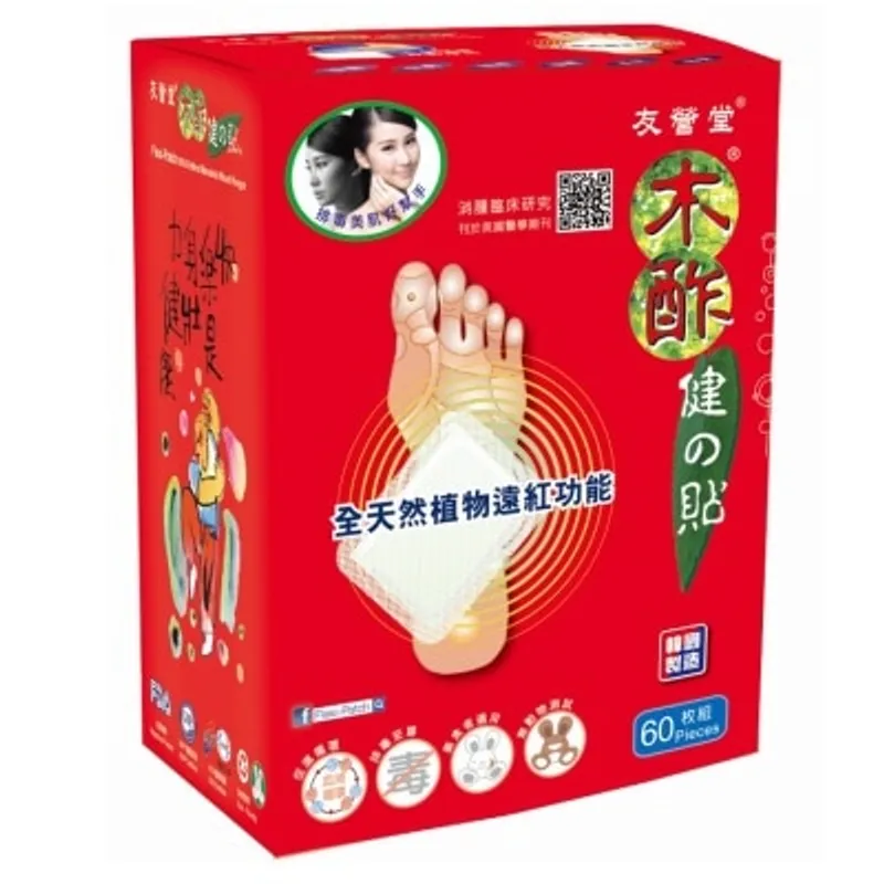 NUTRIWORKS 友營堂木酢健之貼60片