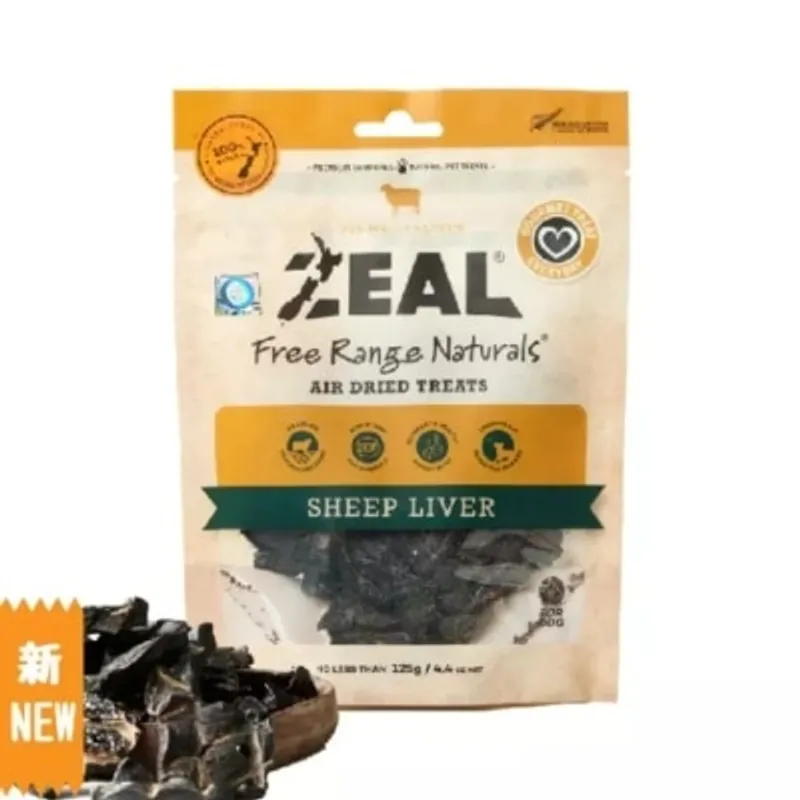 Zeal 紐西蘭羊肝125g