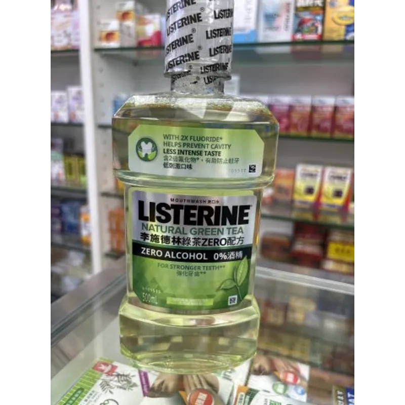 李施德林漱口水(綠茶zero)500ML