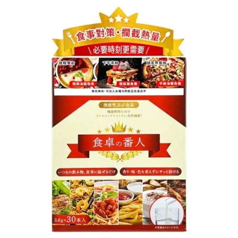 優之源 【機能性表示食品】餐桌上的守護者 30條