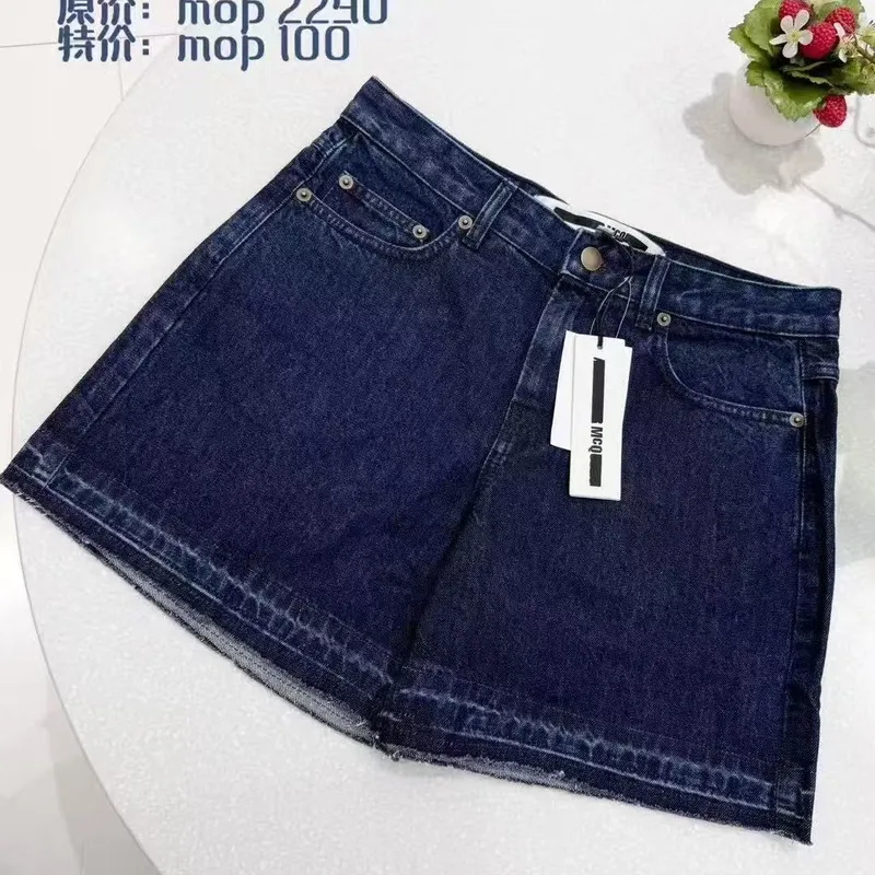 McQ牛仔短裤