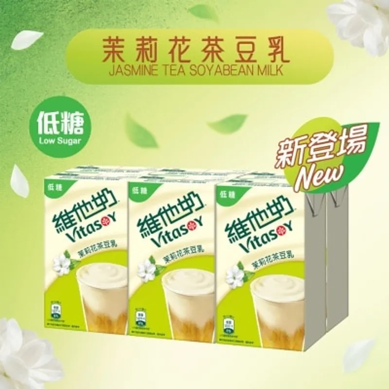 維他奶茉莉花茶豆乳 250毫升6包裝