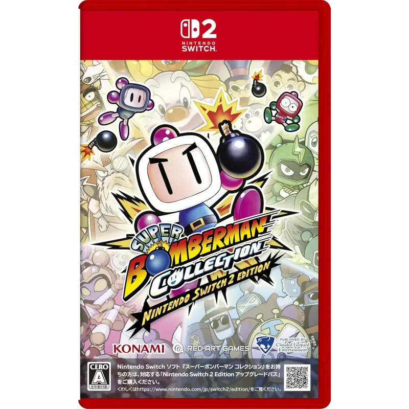 NS2 超級炸彈人合集 普通版 日版中文字幕