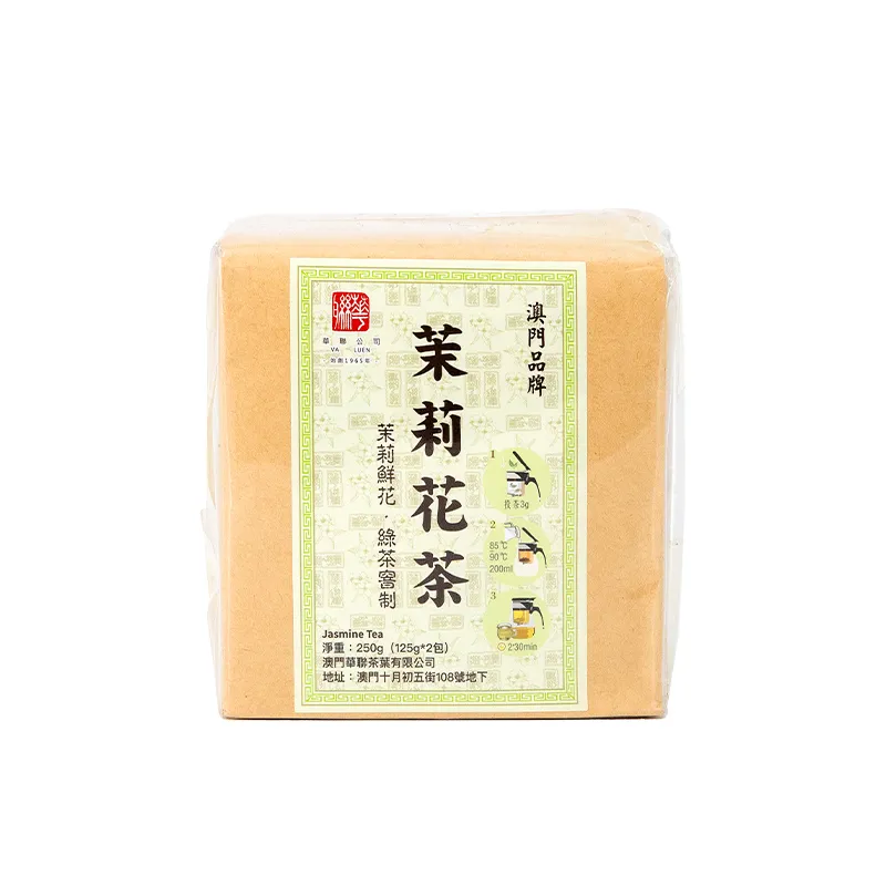 华联茉莉花茶-250克