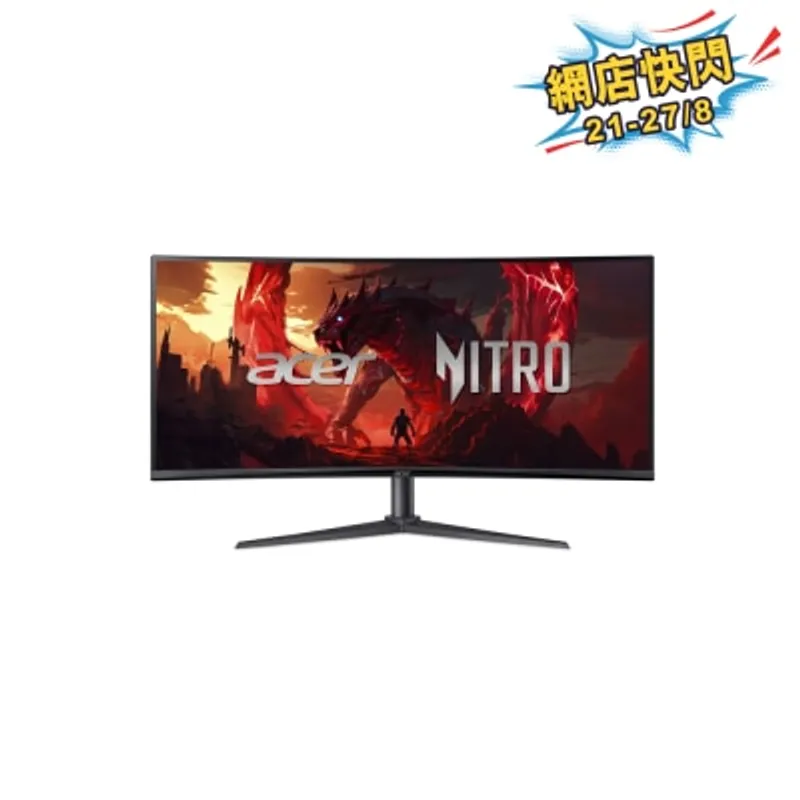ACER 宏碁 NITRO NITRO XZ342CU V3bmiiphx 曲面 電競顯示屏
