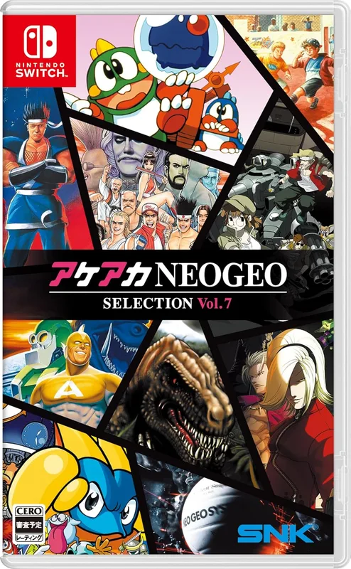 NS1 ACA Neogeo 精選集 Vol.7