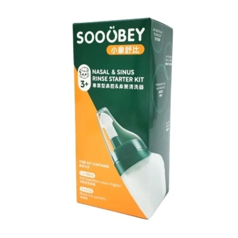 SOOUBEY 小象舒比鼻腔清洗器套裝附 5 包洗鼻劑