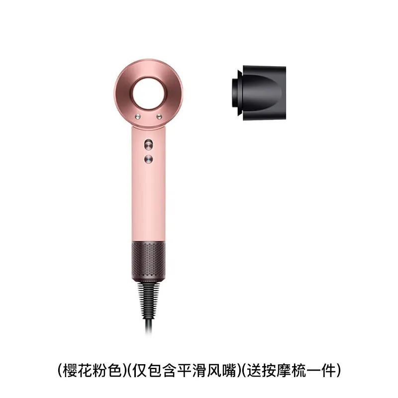 DYSON Supersonic Origin风筒(HD08) HD08LITEHKBHPK/DPROSE