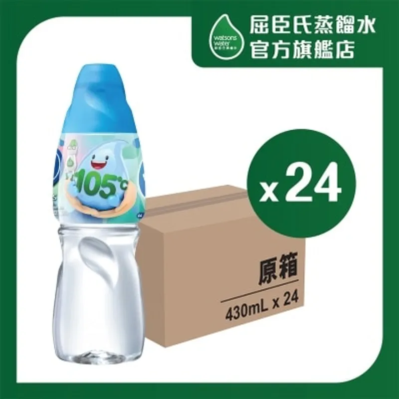屈臣氏蒸餾水 礦物質蒸餾水430毫升(原箱)