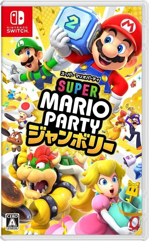 NS 超級瑪利歐派對 空前盛會 Super Mario Party Jamboree 中/英/日文