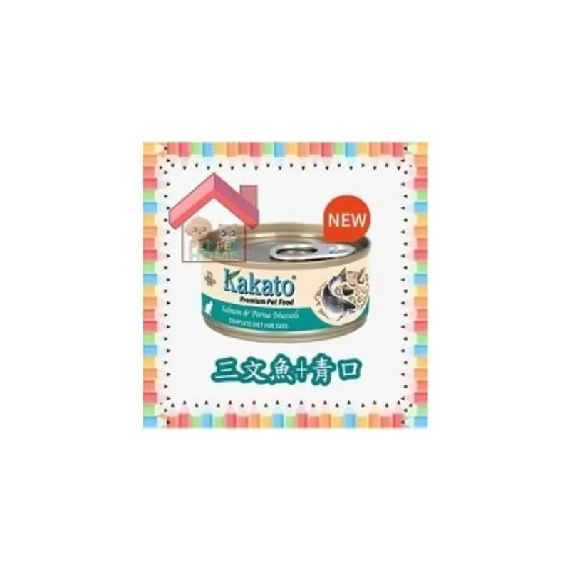 Kakato 761 三文魚+青口 *貓用主食罐* 70g (海綠)