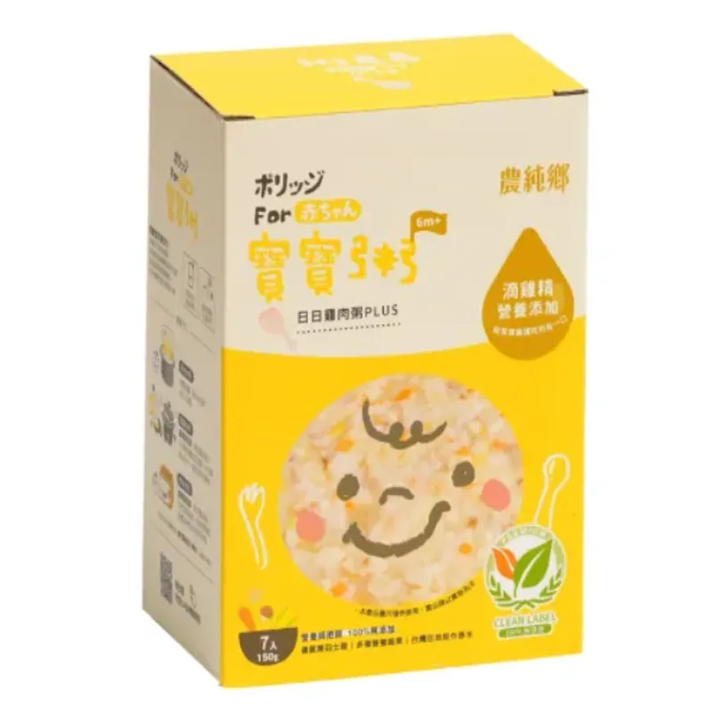 農純鄉原淬寶寶粥PLUS-添加滴雞精6M+(150GX7)