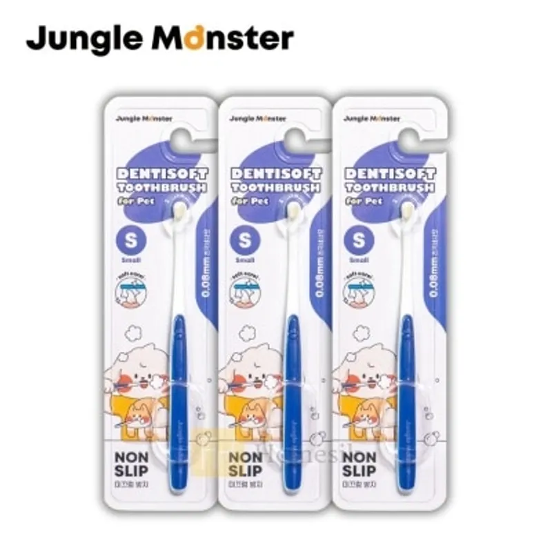 Jungle Monster Dentisoft 小型犬 / 貓咪 極細密軟毛寵物牙刷 3件套裝 (商家直送-5個工作天內送到府上；滿$500免運)