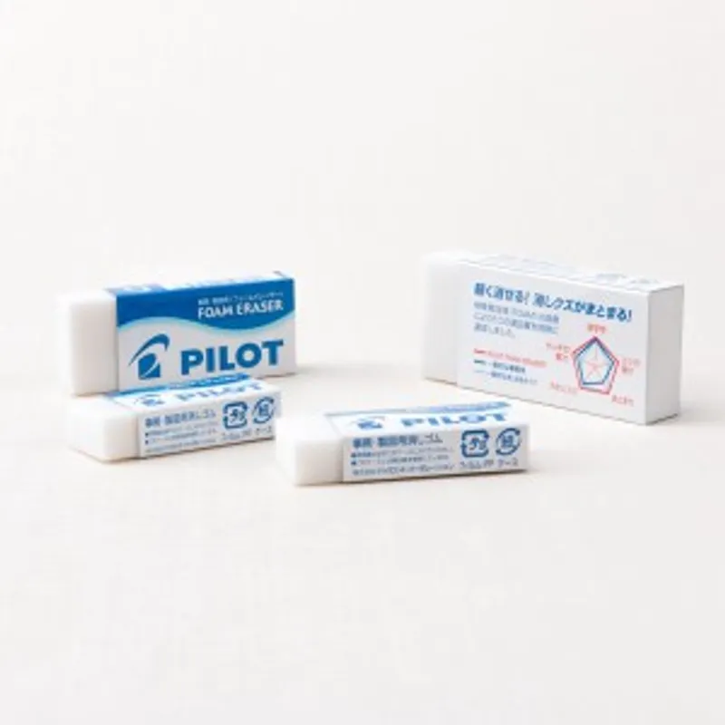 Pilot 百樂 泡沫橡皮擦