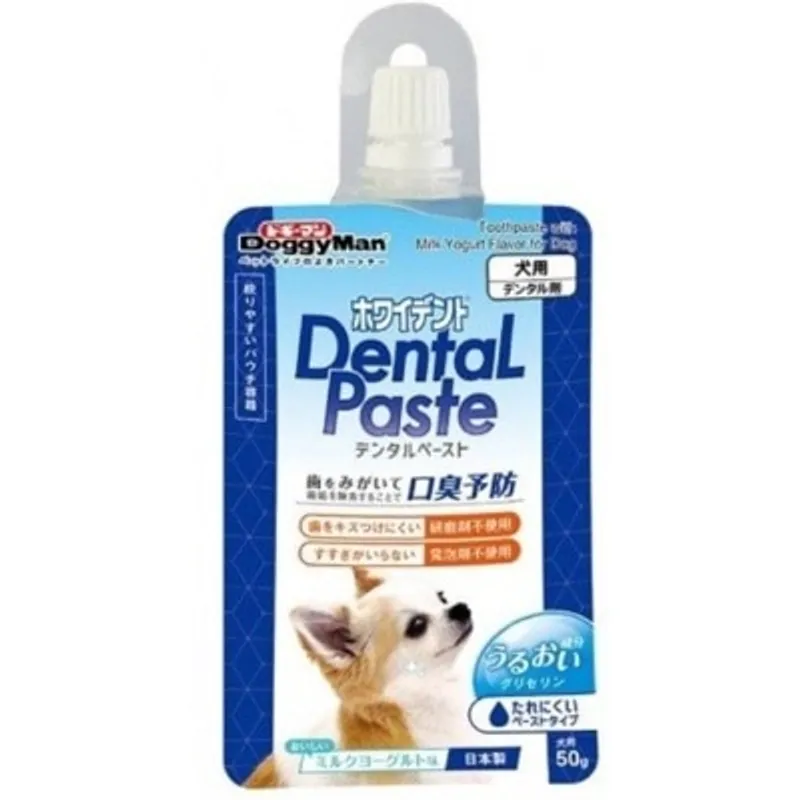 DOGGYMAN 犬用牙膏*牛奶乳酪味* - 口腔護理 - 狗狗寵物美容(50g) - DoggyMan