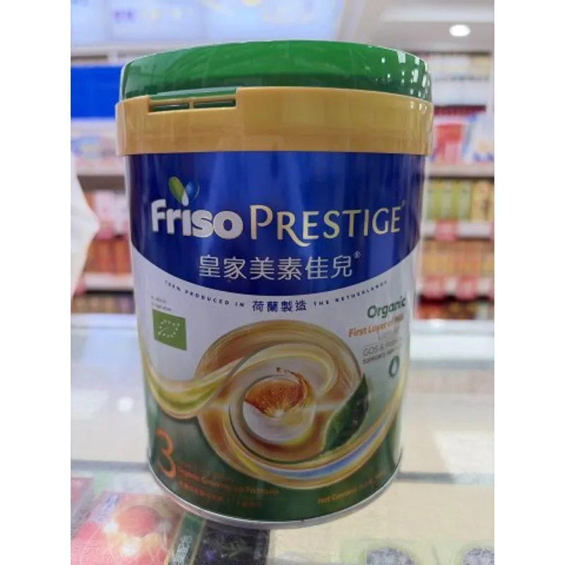 荷蘭美素佳兒 Prestige-Bio 有機3號奶粉800g