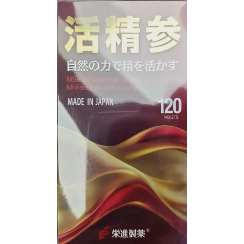 榮進製藥活精參120粒