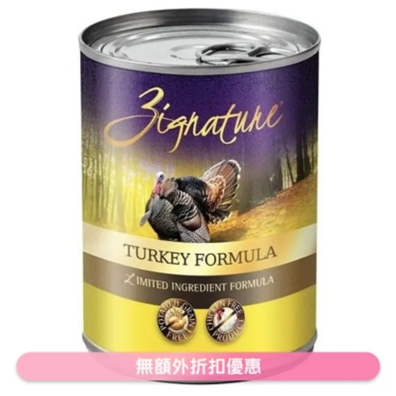 超越 火雞肉配方 狗狗營養均衡罐頭 (13oz) - ZIGNATURE