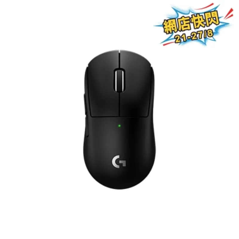 LOGITECH 羅技 G PRO X SUPERLIGHT 2 (Compact) 無線輕量化電競滑鼠