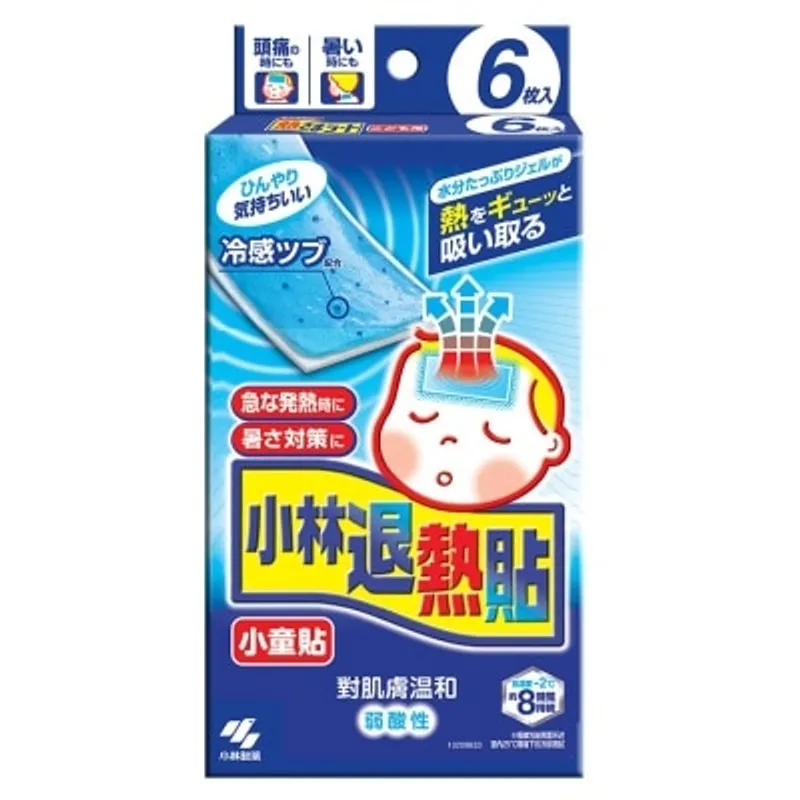 小林製藥 小林退熱貼 小童6貼裝