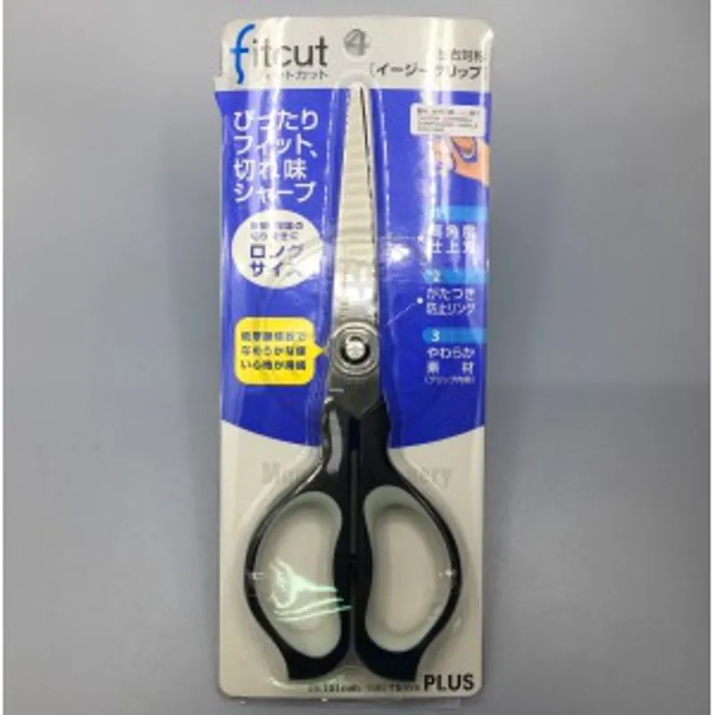 PLUS Fitcut不鏽鋼剪刀