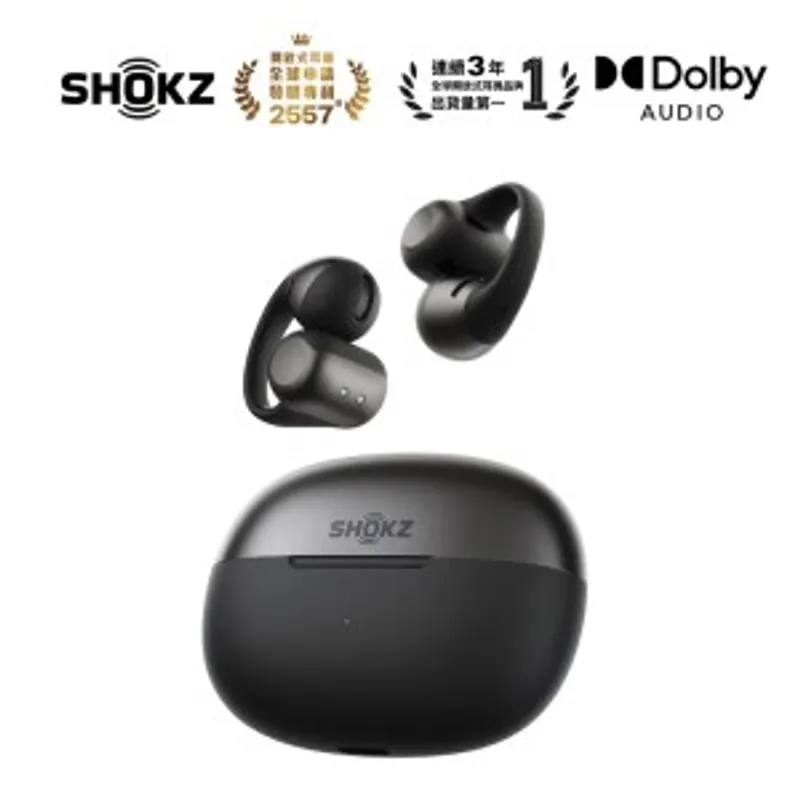 Shokz OpenDots 2 【全能升級】開放式藍牙耳機 (黑色)