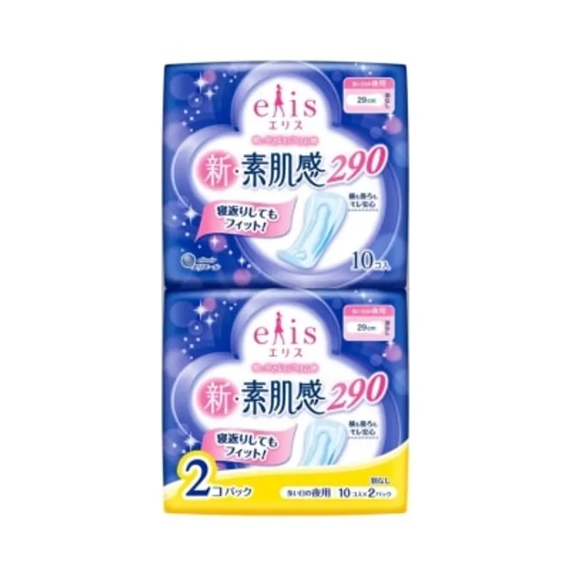 ELLEAIR 新素肌感夜用衛生棉29cm (無護翼) 10片2包