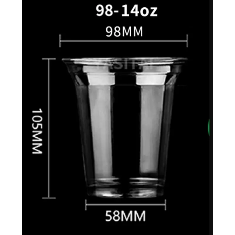 #PLA14 400ml（14安）透明膠杯(PLA) - Ø98xØ58xH105mm