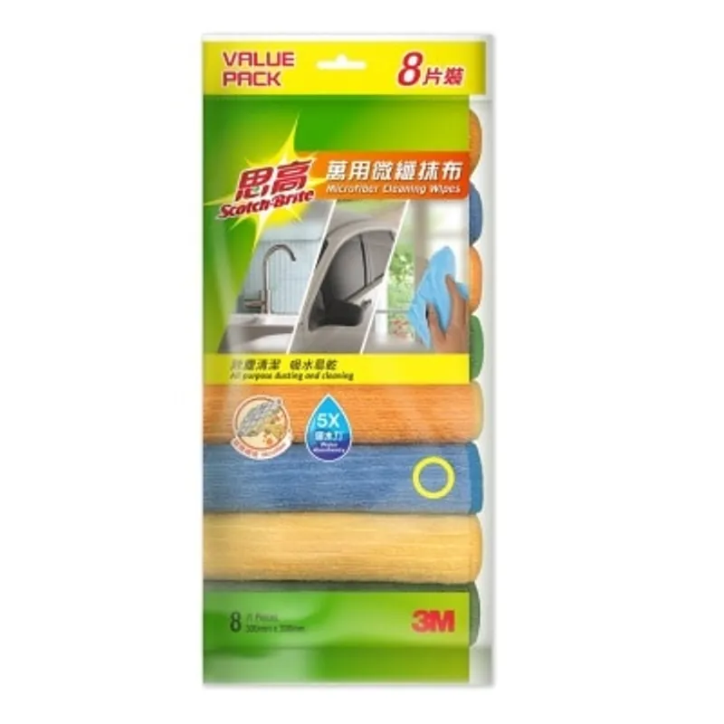3M - 思高萬用微纖抹布 (0037-8HK)