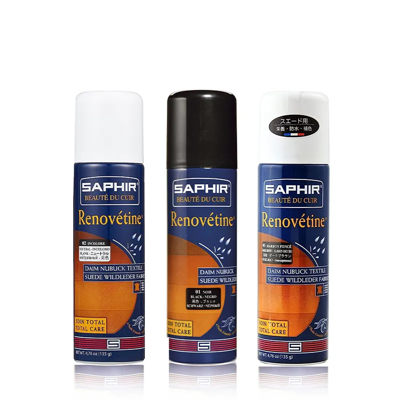 Saphir 麂皮染色喷雾