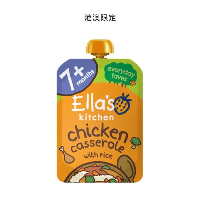 Ella's Kitchen 有机鸡肉锅饭 130G